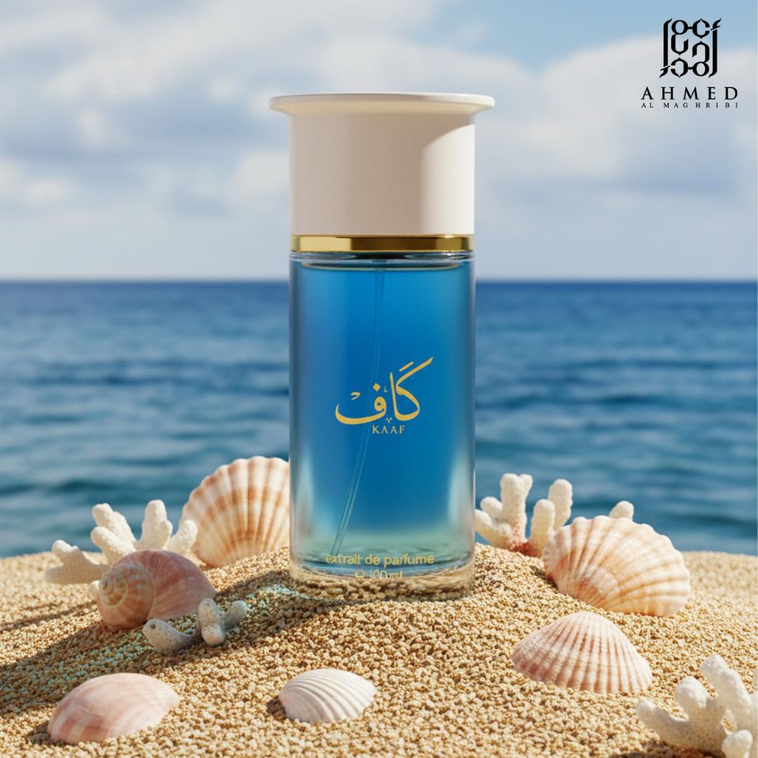 Ahmed Al Maghribi Kaaf EDP