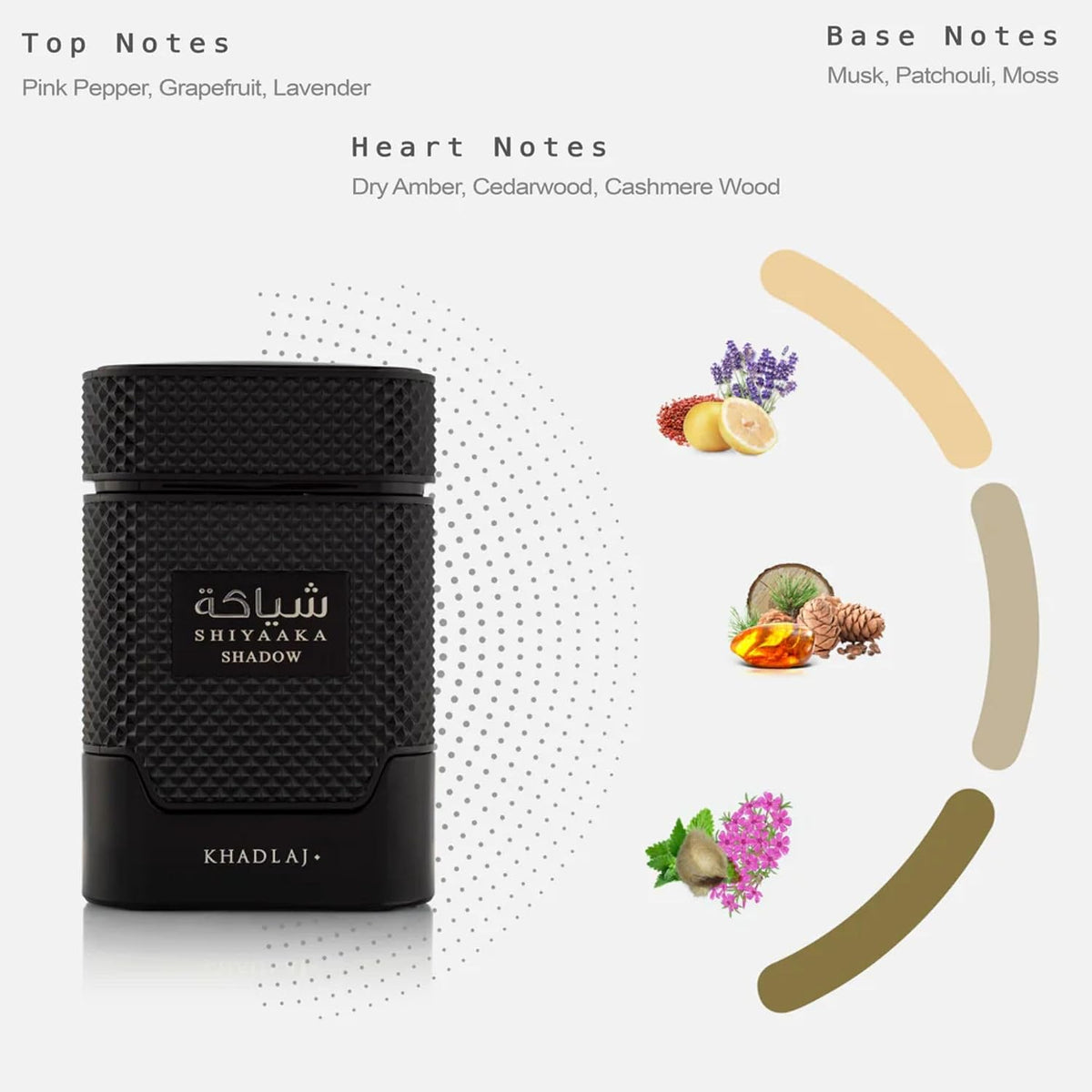 Khadlaj Shiyaaka Shadow EDP