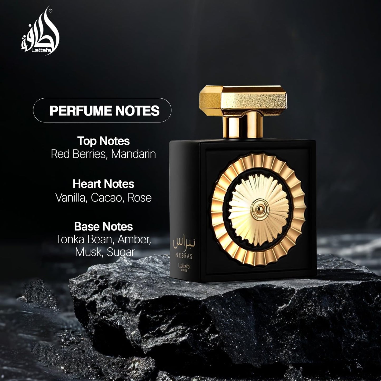 Lattafa Nebras EDP