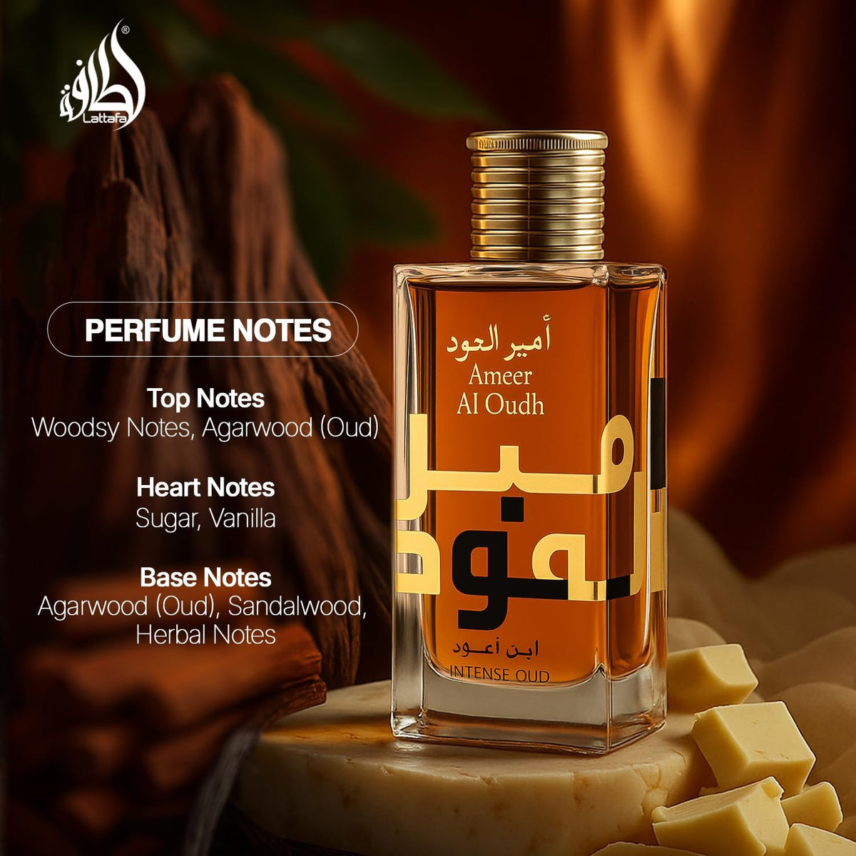 Lattafa Ameer Al Oudh Intense Oud EDP