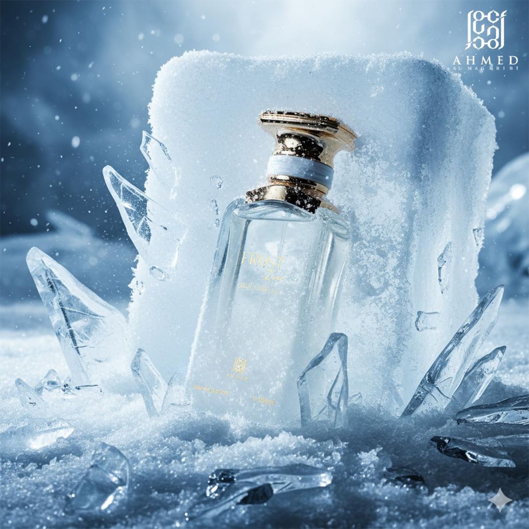 Ahmed Al Maghribi Frost Ice EDP