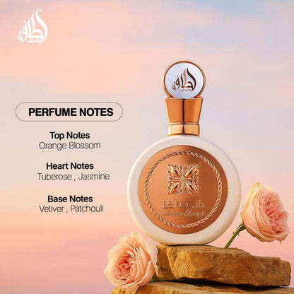 Lattafa Fakhar for Her Extrait EDP