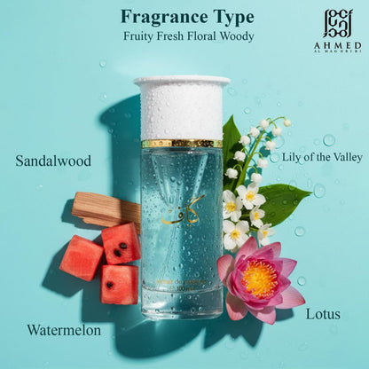 Ahmed Al Maghribi Kaaf EDP