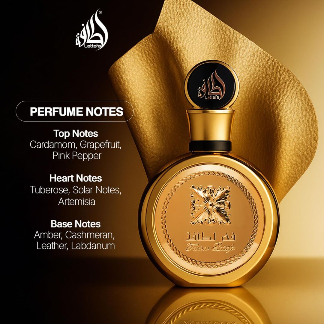 Lattafa Fakhar Extrait EDP