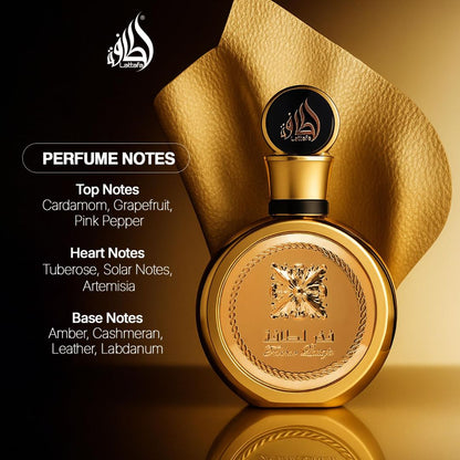 Lattafa Fakhar Extrait EDP