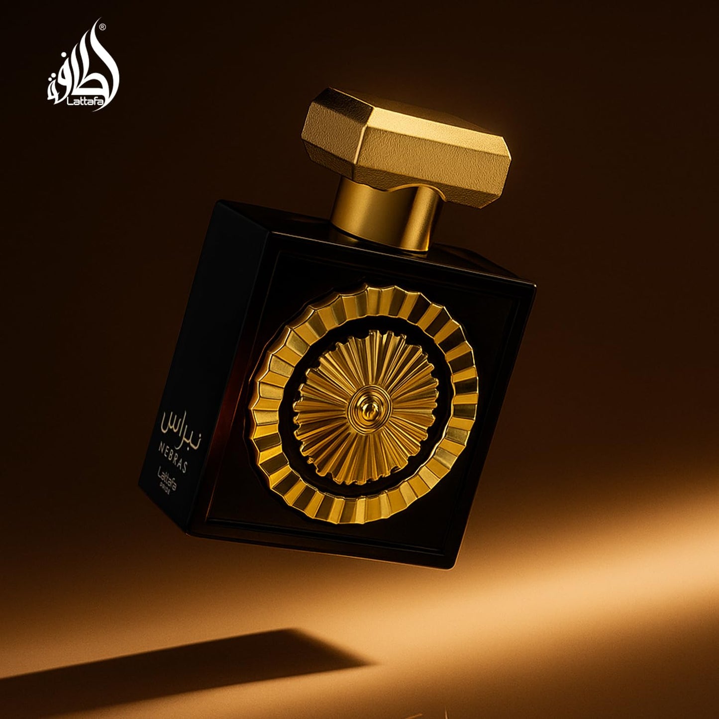 Lattafa Nebras EDP