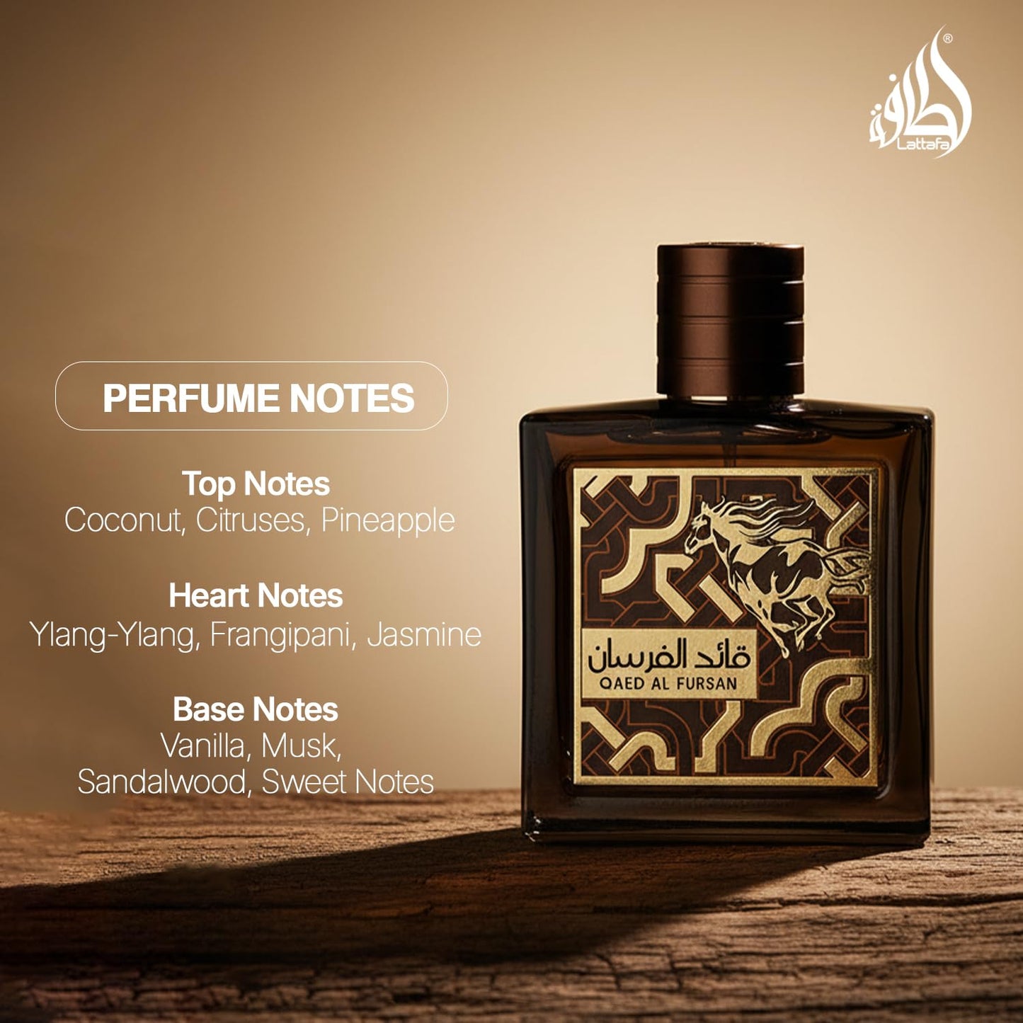 Lattafa Qaed Al Fursan Untamed EDP