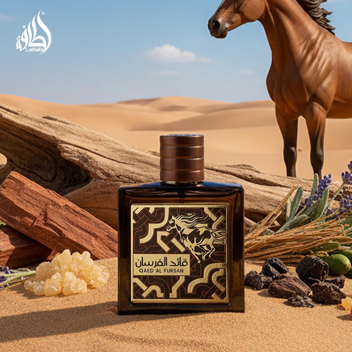 Lattafa Qaed Al Fursan Untamed EDP
