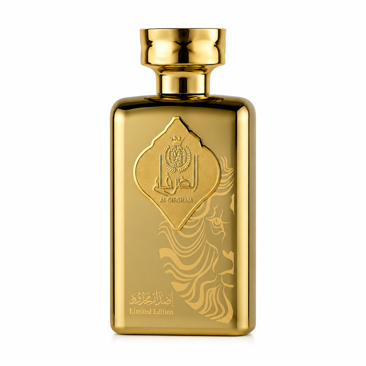 Al Zafaaran Al Dirgham Limited Edition