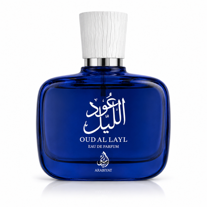Arabiyat Prestige Oud Al Layl Midnight Edition