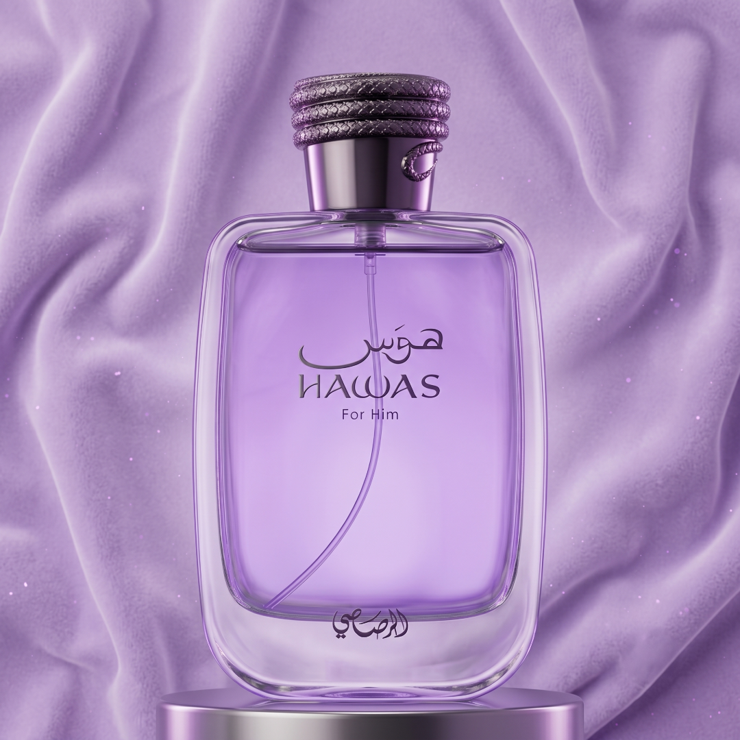 Rasasi Hawas perfume bottle set against a draped purple satin background.