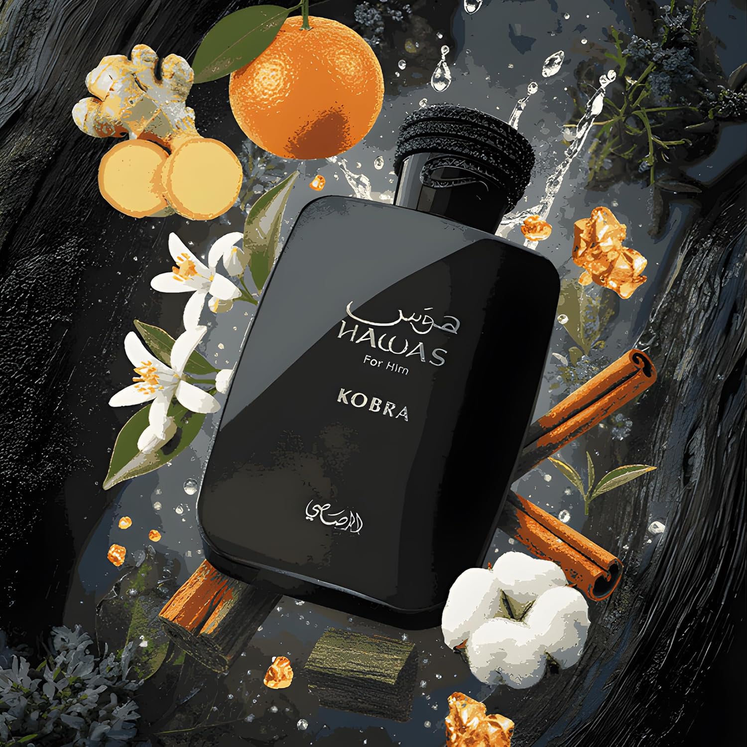 Rasasi Hawas Kobra bottle with oranges, flowers, and cinnamon sticks on a dark background