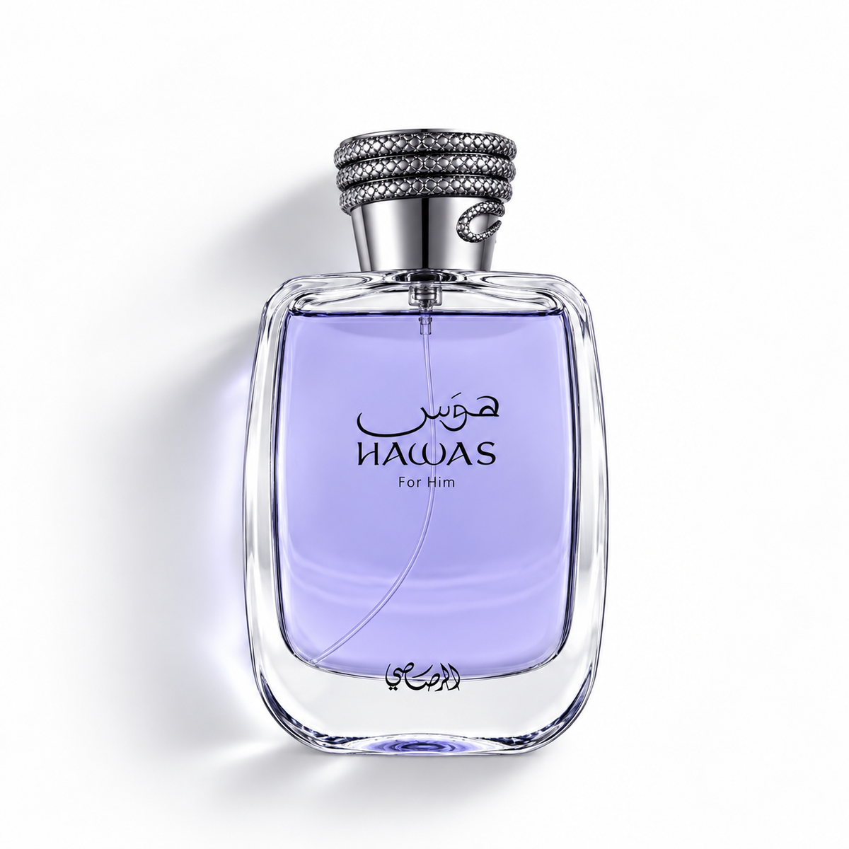 Rasasi Hawas Eau de Parfum for Him 100ml perfume bottle with pale lavender liquid and silver textured cap, centered on a white background with generous space and a soft shadow.